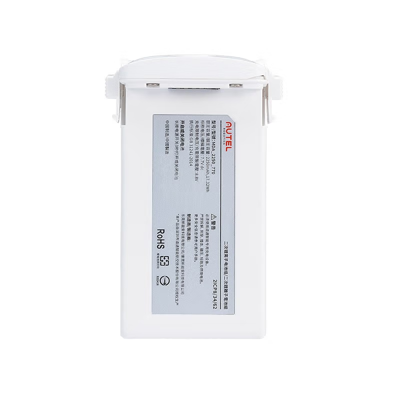 Autel EVO Nano Series Drone Aerial Camera Original Battery Battery · Glacier White