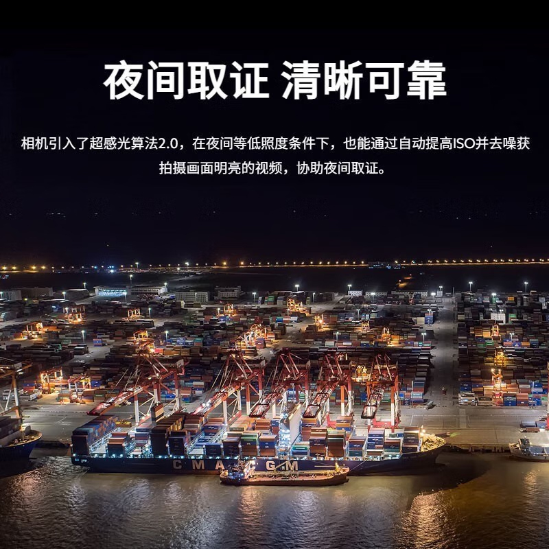 Autel EVO II Pro V3【双电标准版】